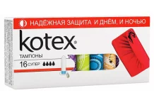 Котекс супер тампоны №16