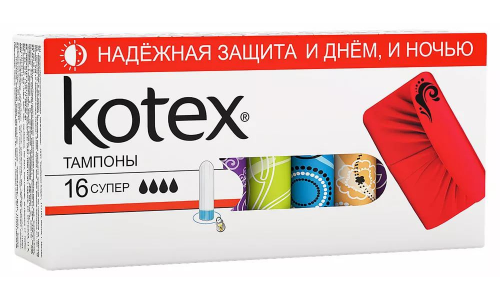 Котекс супер тампоны №16
