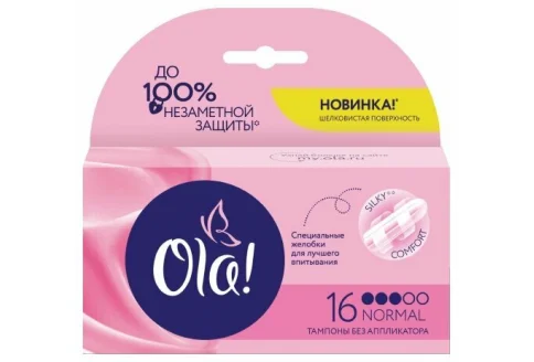 Ола нормал тампоны №16