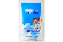Амелия пеленки впитыв 60смX90см №5
