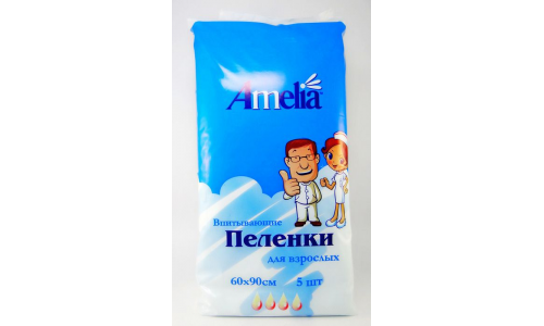 Амелия пеленки впитыв 60смX90см №5