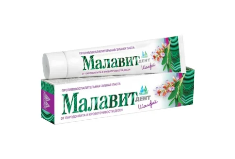 Малавит Дент зубная паста 70г шалфей