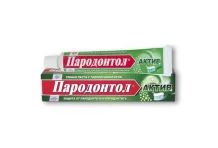 зубная паста Пародонтол актив 63г