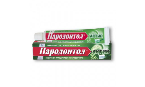 зубная паста Пародонтол актив 63г