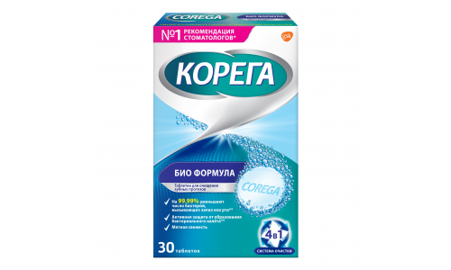 Корега Био Формула, таблетки для обработ зубных протезов №30 фото 2