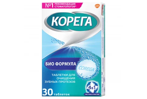 Корега Био Формула, таблетки для обработ зубных протезов №30