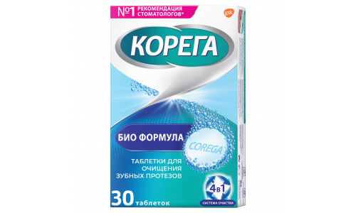 Корега Био Формула, таблетки для обработ зубных протезов №30