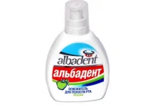 Альбадент освежитель для полости рта 35мл яблоко