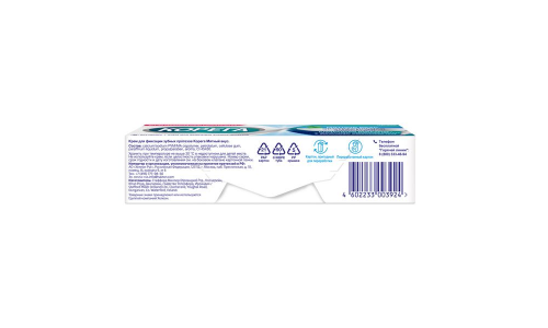 Корега Экстра Сильный крем для фиксации зубных протезов 40г мятный вкус фото 3