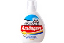 Освежитель Полости Рта Альбадент Дыня 35Мл