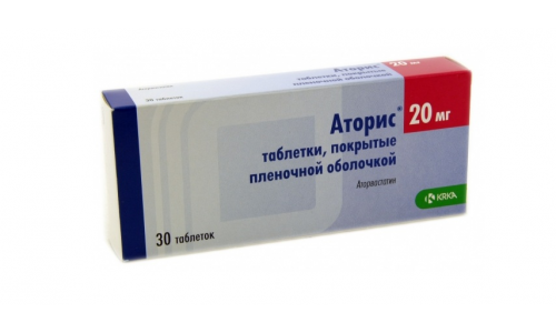 Аторис, таблетки ппо 20мг №30