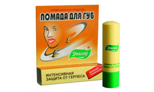 АнтиГерпес помада для губ 5% 3г
