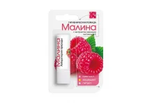 Аванта помада гигиен 2,8г малина