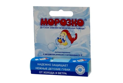 Морозко помада гигиен 2,8г
