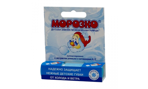 Морозко помада гигиен 2,8г