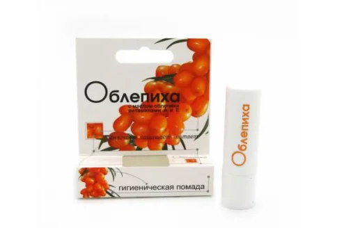 Аванта помада гигиен 2,8г облепиха