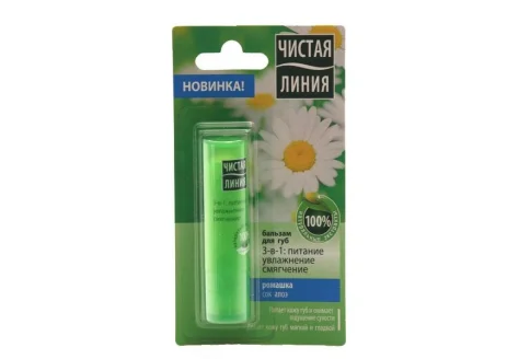 Чистая Линия бальзам для губ 4г 3в1 ромашка и алоэ