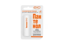 Эво Пантенол помада гигиен 2,8г