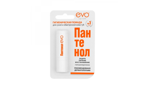 Эво Пантенол помада гигиен 2,8г
