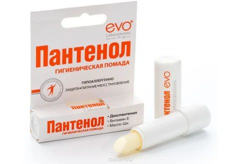 Эво Пантенол помада гигиен 2,8г