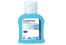 Стериллиум средство дезинфиц 50мл для рук